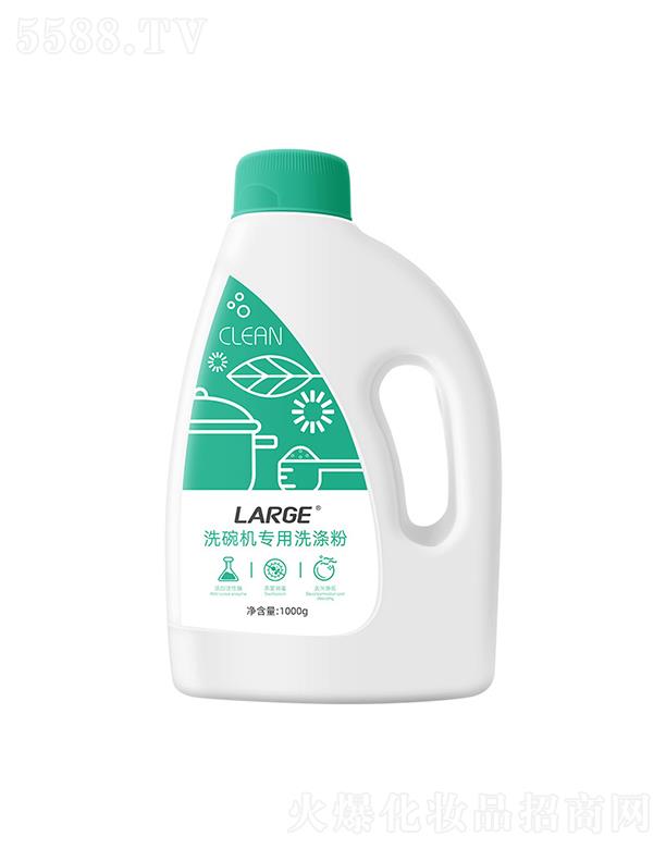 LARGEϴ��C(j��)��(zhu��n)��ϴ��� 1000g