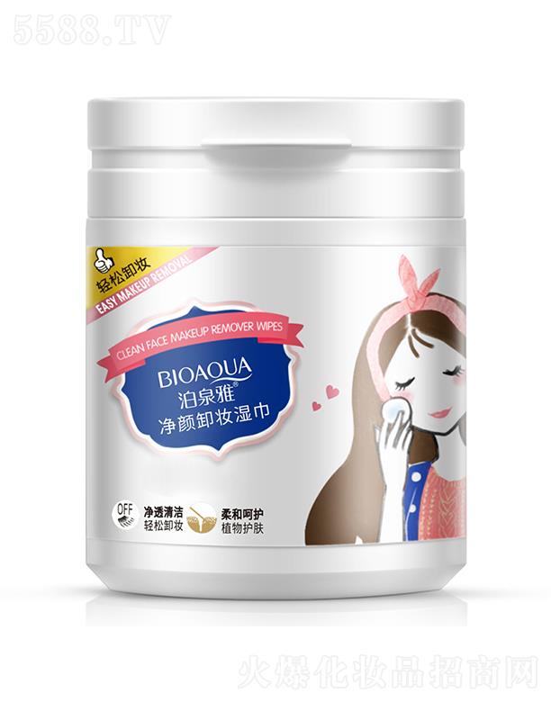 �V���А�(��i)ɏ  ��Ȫ�Ń��ж�y���  100Ƭ  �a(b��)ˮ����