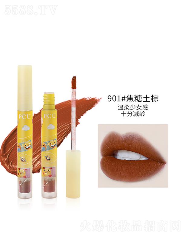 PCU�z�q����՚ⴽ�� 901#��������