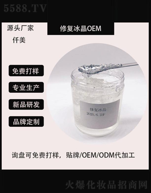 �V��Ǫ���ޏ�(f��)����OEM