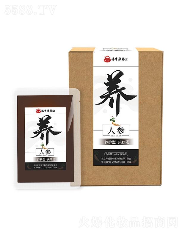 ����ʡ��ţ��   �������˅��B(y��ng)�l(f��)�^��Һ   �^���o(h��)�l(f��)