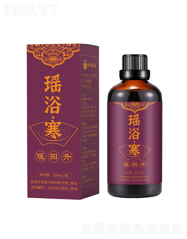 �����а����Ŭ�ԡ�� 100ml