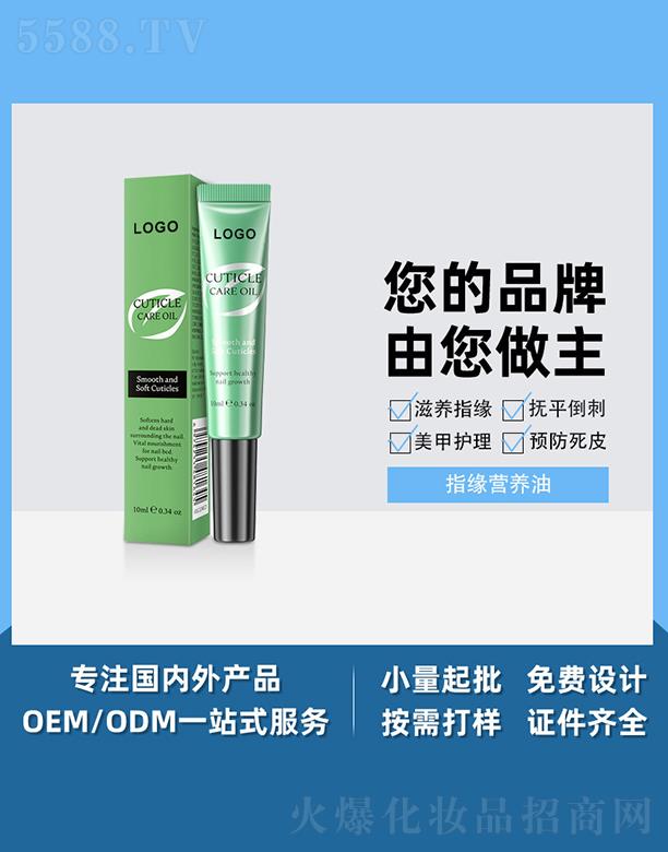 �V����֥��ָ���I�B(y��ng)�� ��ƽ�������o(h��)ָ���w�|(zh��)