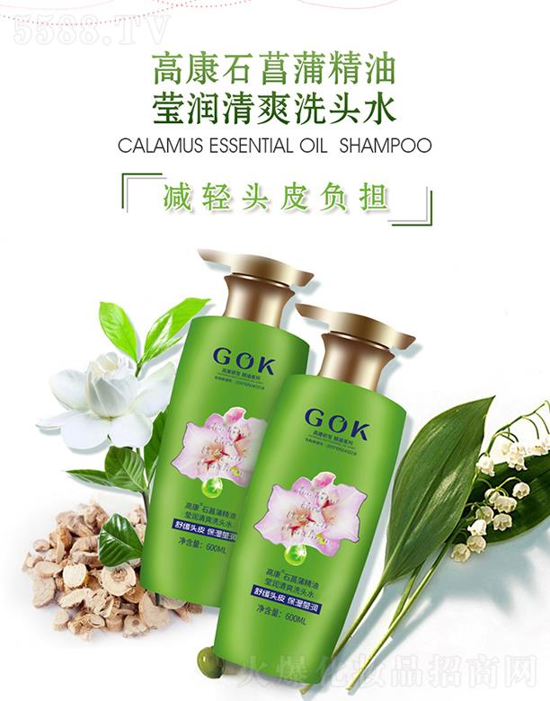 �߿�ʯ���Ѿ��ͬ���(r��n)��ˬϴ�^ˮ 600ml/ƿ