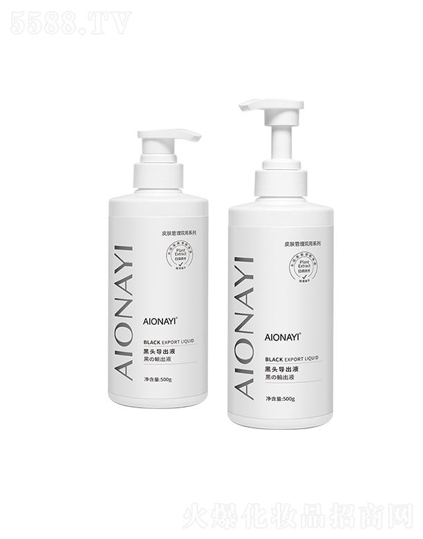 AIONAYI���^��(d��o)��Һ 500g С��������坍ȥ���^�۴�T�^(q��)�o�����^��(d��o)��Һ