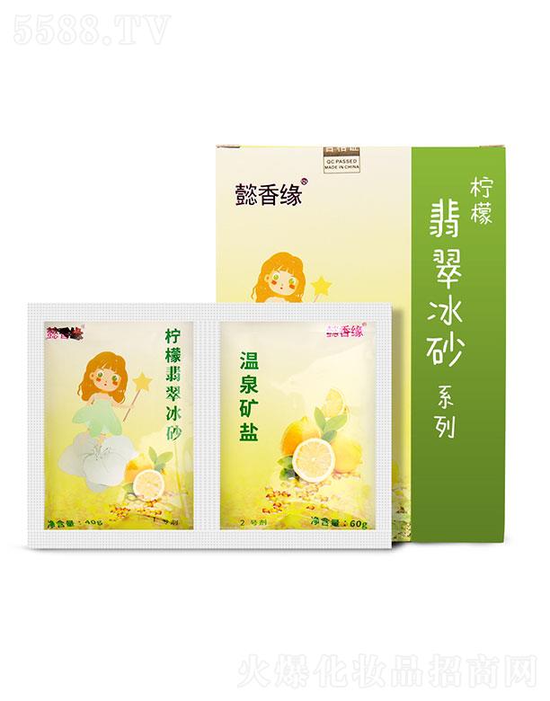 �V�|��̩��   ܲ�㾉��Ȫ�V�}���_��   ȥ���|(zh��)