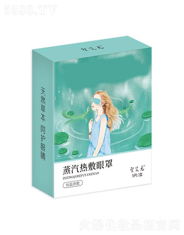 ����{(l��n)��ɭԴ   ɭԴ������������   ���l(f��)��   �ڹ�͸��