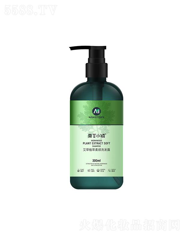 ����{(l��n)��ɭԴ    �ϰ�С�(zh��n)���ݾ������ϴ�l(f��)¶   ��ˬȥм    ���o(h��)���B(y��ng)