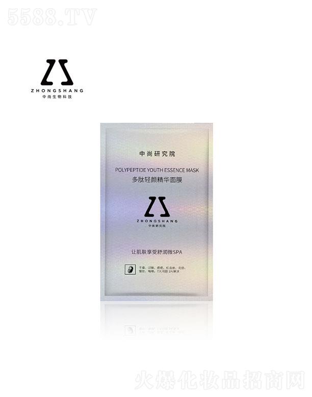 ���ж����p��A��ĤOEM �����wɫ�����a(b��)ˮ���o(h��)�澏�������NƬ��Ĥ�N�ƴ��ӹ�