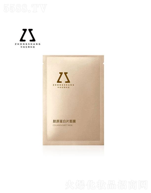 �����zԭ����Ƭ��ĤOEM �aˮ��ĤŮ�����澏���oOEM�N�ƴ��ӹ� �NƬ��Ĥ����