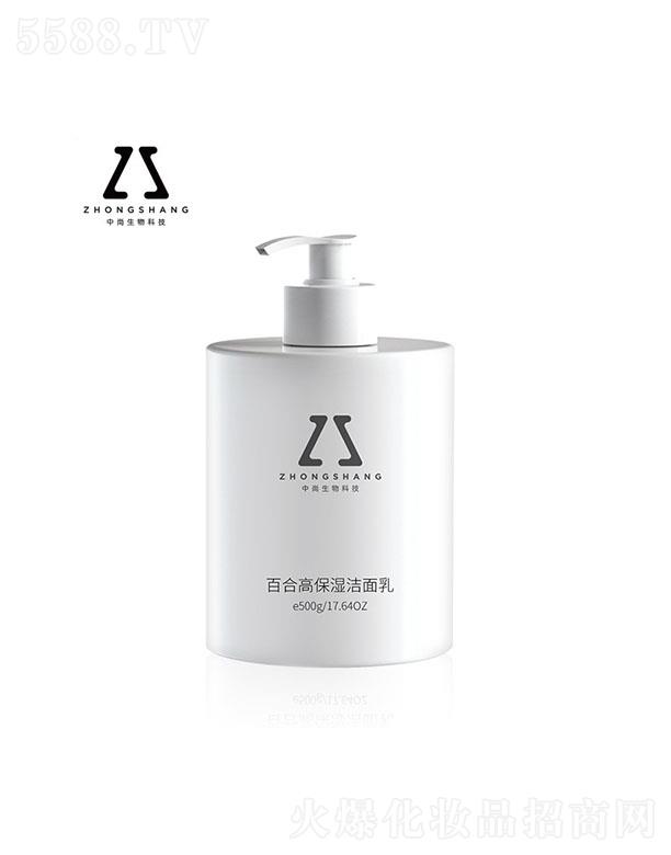 ���аٺϸ߱�������OEM 500g �a(b��)ˮ��������坍ë����������N�ƴ��ӹ�