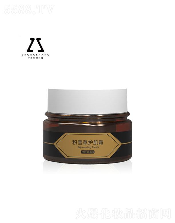 ���зeѩ���o(h��)��˪OEM 30g ����Ժ���w�tѪ�z����������˪�N�ƴ��ӹ�