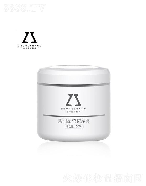 �����᝙(r��n)������Ħ��OEM  �a(b��)ˮ�����澏���o(h��)�̝�(r��n)�����wɫ˪���N�ƴ��ӹ�