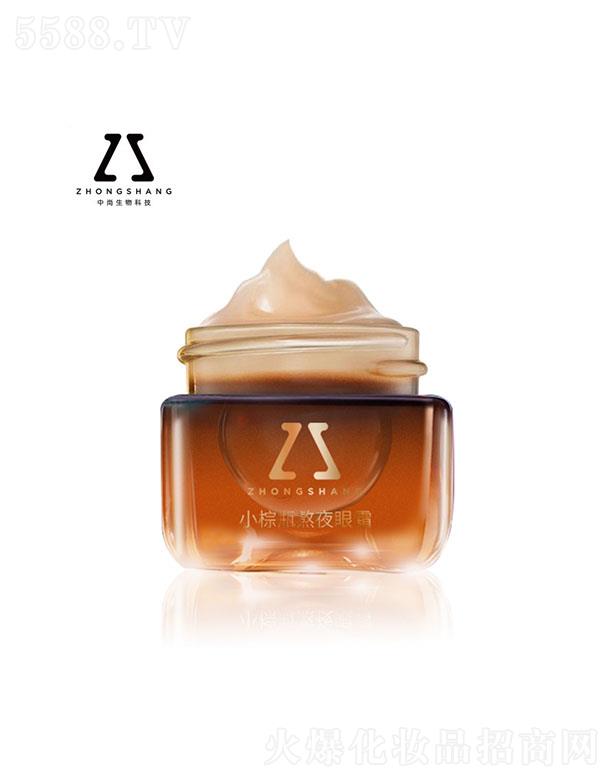 ����С��ƿ��ҹ��˪OEM ��ҹ��˪��(x��)�y����Ȧ�۴� �N�ƴ��ӹ�