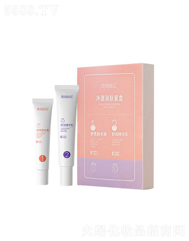 �����ӛ�������w�׺� ȥҸë��ë�_ë�غͲ��̼����㴽ëÓë���W(xu��)���h��