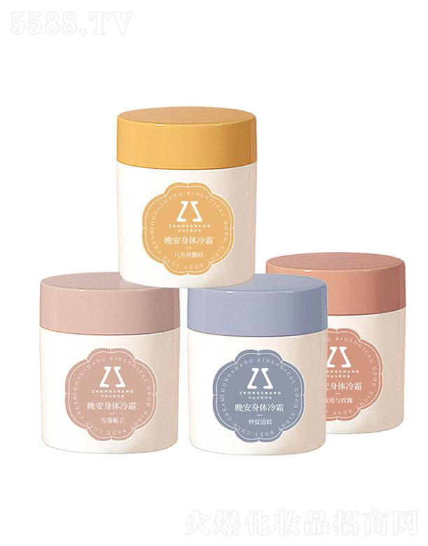 �����������w��˪OEM ȥ�uƤ�̝�(r��n)����������w��˪��(r��n)�w���N�ƴ��ӹ�