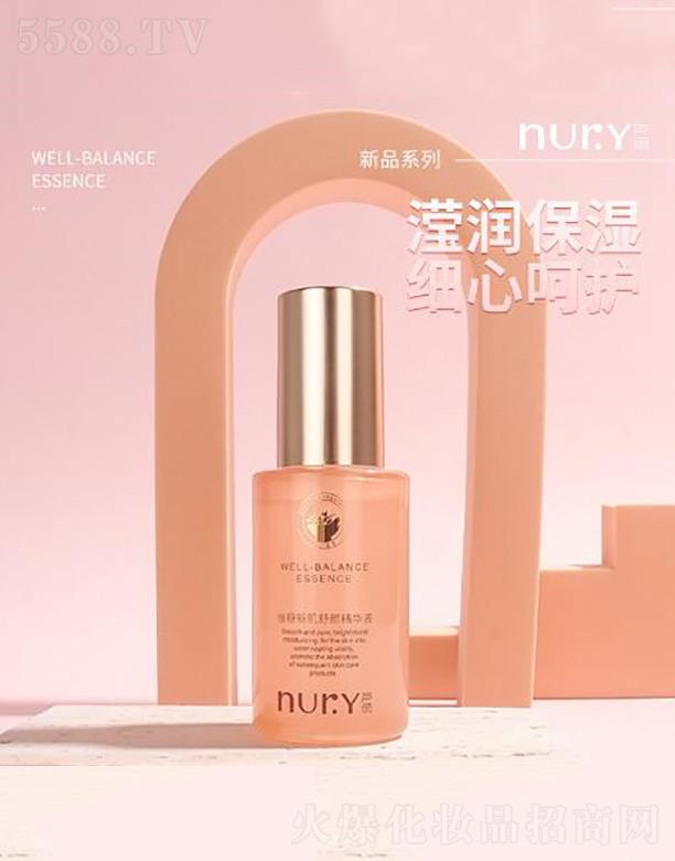 �����Ԡ�ِ   �J���S��(w��n)�¼�����AҺ  53g   �a(b��)ˮ����