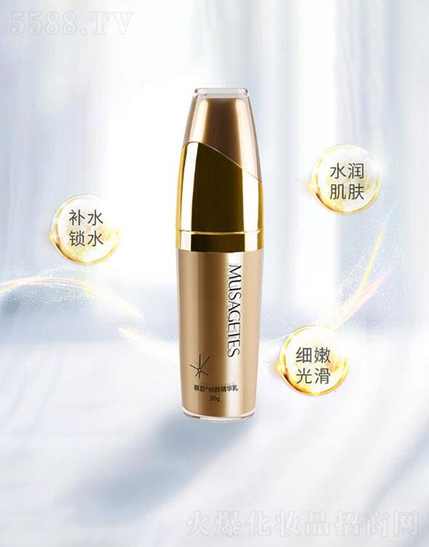 ɽ�|��Ȼ�{�׌��I(y��)  Ľɪ����A��  30g   �aˮ�iˮ