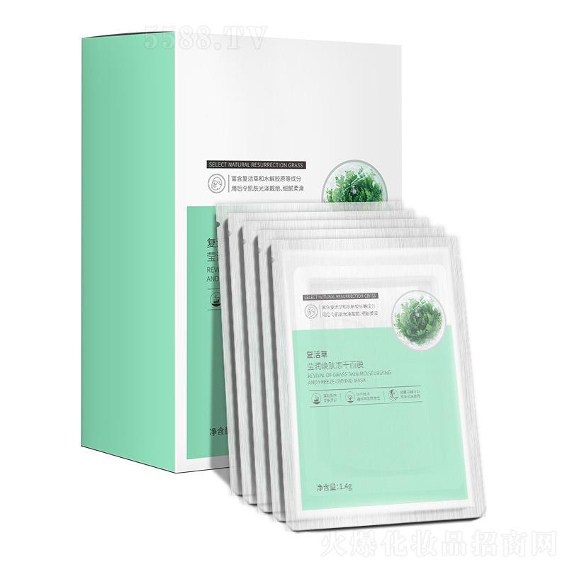 �V�݃�(y��u)������   ��(y��u)�������(f��)��ݬ���(r��n)���ɷ۾��A��Ĥ  5Ƭ   �a(b��)ˮ����o��   �տsë��