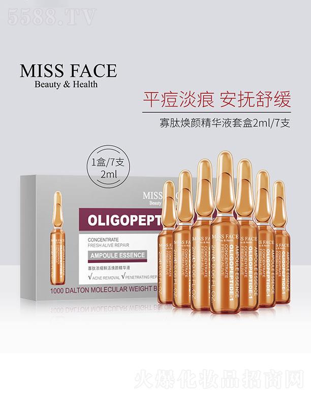���w������   Missface�����沿���AҺ  �aˮ����   �����w