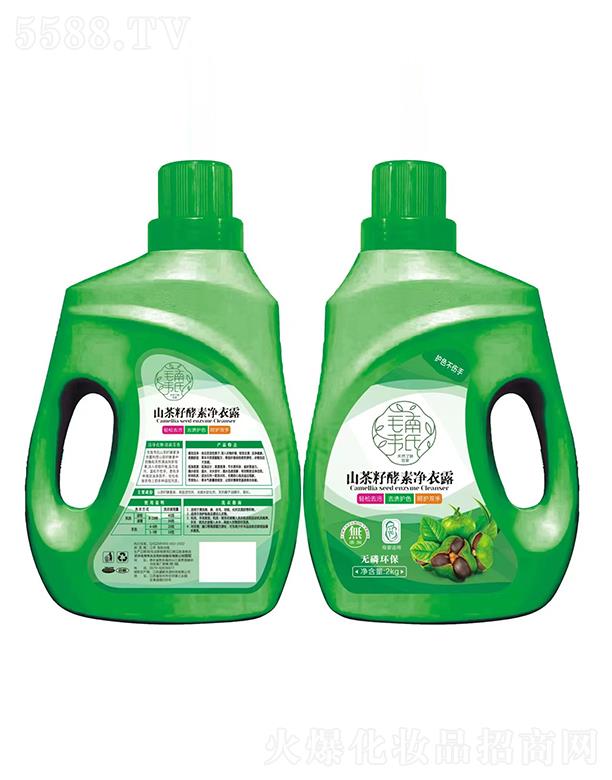 ë���f��ɽ���ѽ��؃���¶ 2kg���o(h��)�p��ȥ�n�o(h��)ɫ