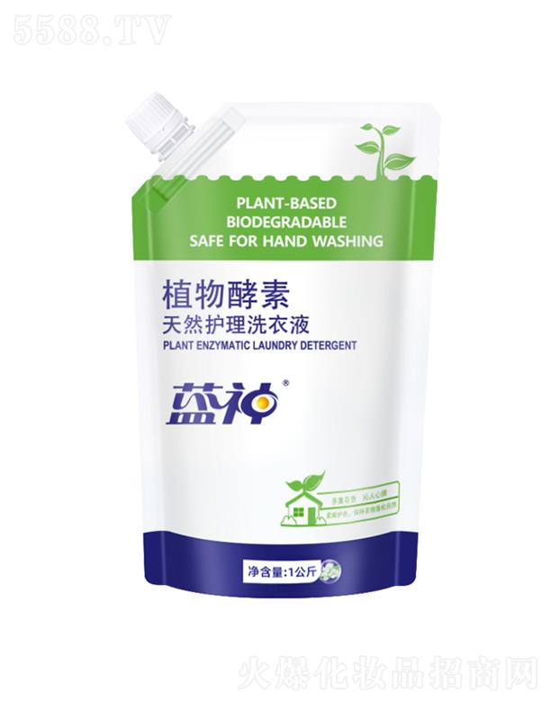 �{(l��n)��ֲ�������Ȼ�o(h��)��ϴ��Һ 1���� ������Ȼ��������