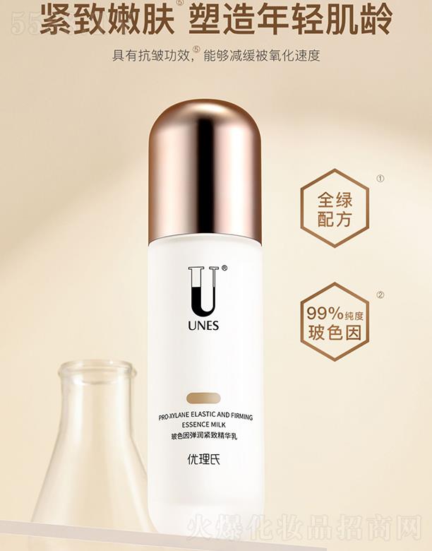 ��(y��u)���ϲ�ɫ�򏗝��o�¾��A�� �a(b��)ˮ���񿹰��o�¿�˥���澏�̝���Һ