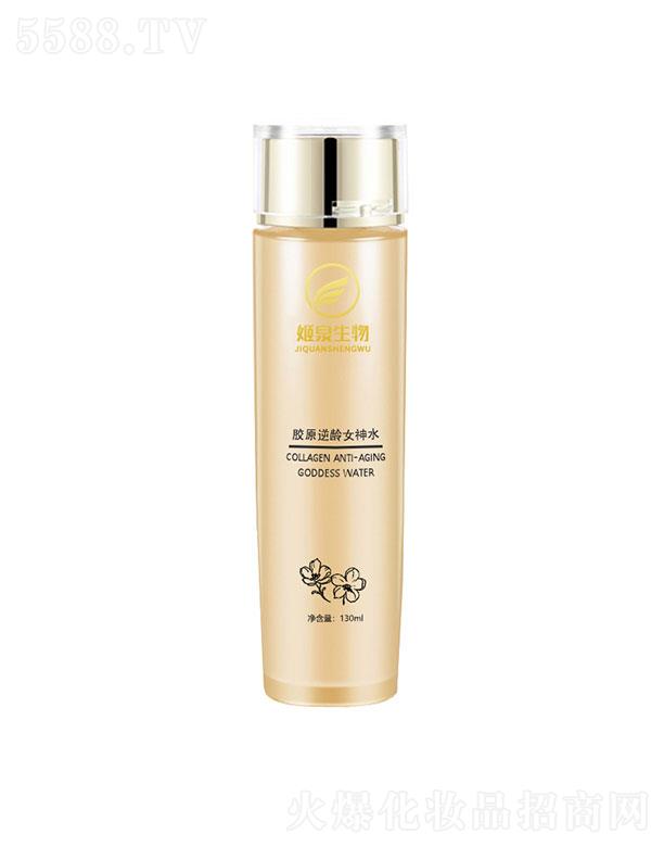 �V�ݼ�Ȫ  ��Ȫ�����zԭ���gŮ��ˮ   �澏���o(h��)