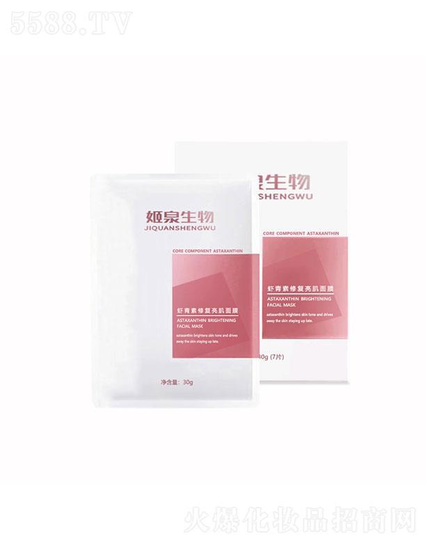 �V�ݼ�Ȫ  ��Ȫ�����r�����ޏ�(f��)������Ĥ   �������y   �����wɫ