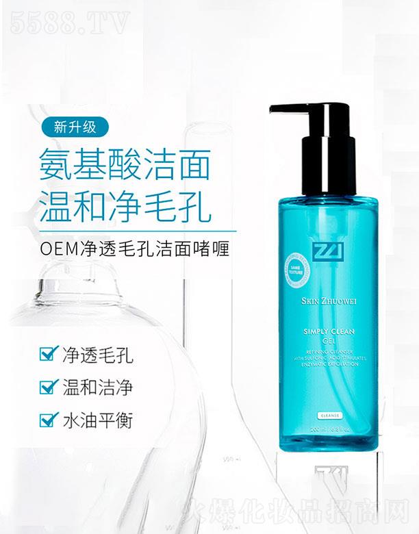 �麣�W�S˹  �W�S˹��͸ë�ם��憨�  �坍ë��   ˮ��ƽ��