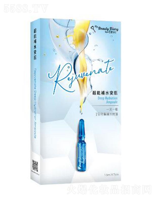 �ҵ�������ӛ�����aˮ��ƿ 1.5ml/֧ ˮ�Џ����������