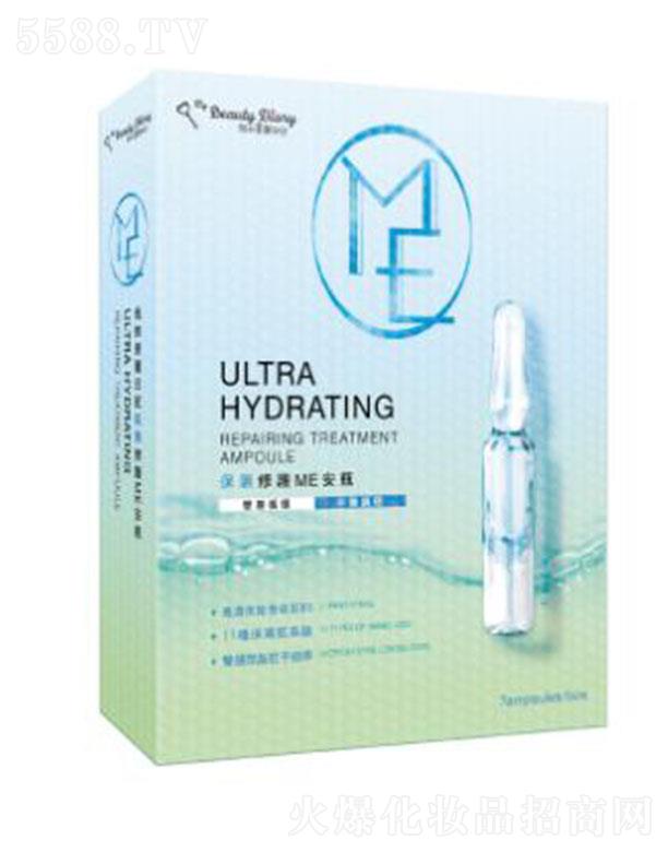 �ҵ�������ӛ�������oME��ƿ 7֧/�� �������