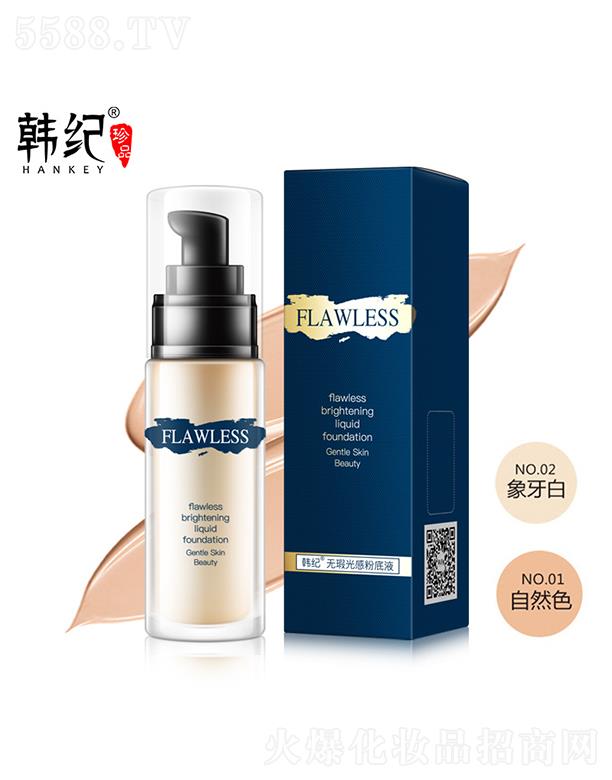 �V��������   �n�o(j��)�o覹�з۵�Һ   �����y   �����aˮ