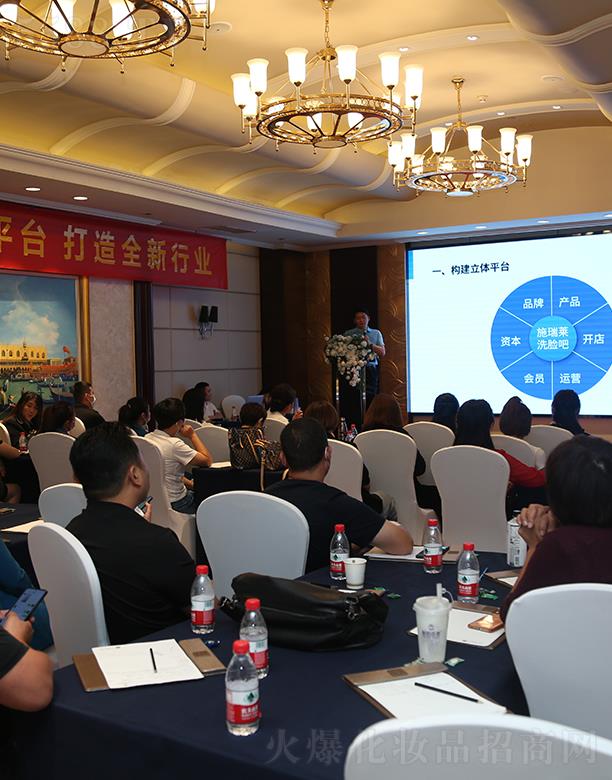 ʩ���RϴĘ�ɕ�(hu��)�h�F(xi��n)��(ch��ng)