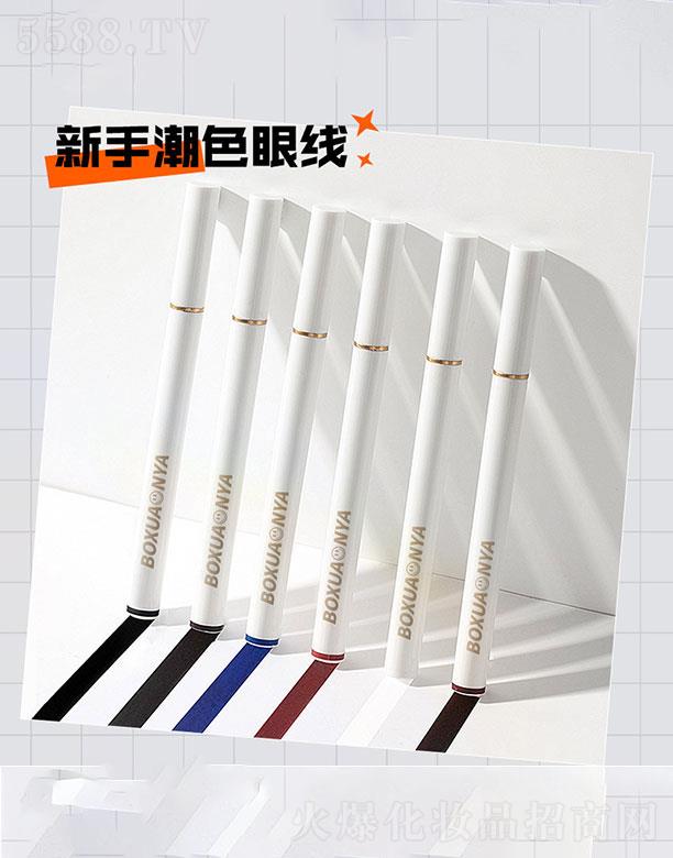 �V�ݲ�����  ������С�O���W���۾�Һ�P   ��ˮ����Ⱦ