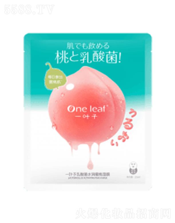 һ�~�������ˮ��������Ĥ��20Ƭ��