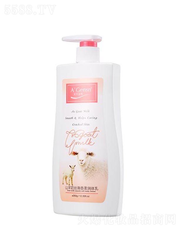 ������ɽ���̽z�����᝙(r��n)�w�� 350g/700g�I(y��ng)�B(y��ng)���w������B(y��ng)