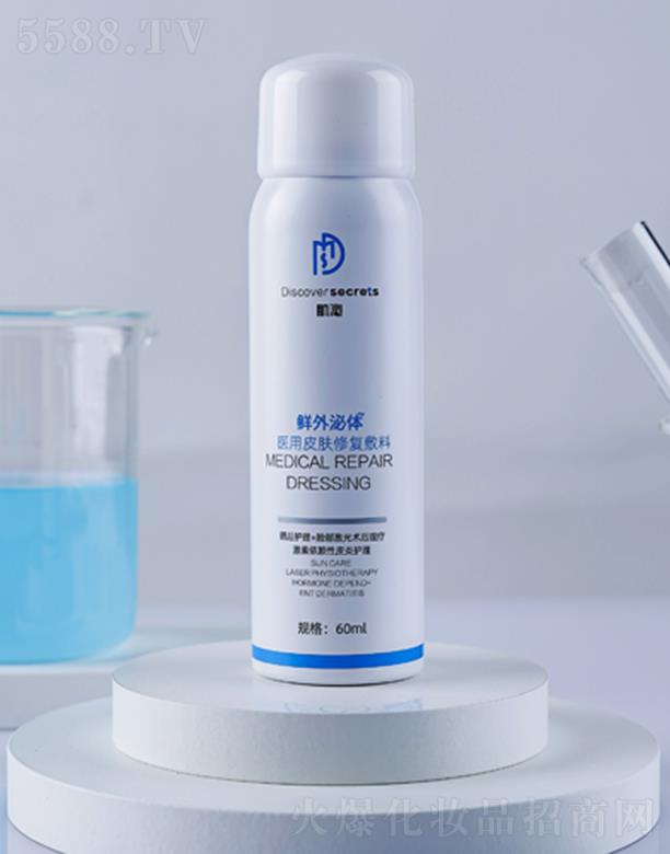 ����-�r�����w�t(y��)��Ƥ�w�ޏͷ��� ���ÓƤ�p���o��