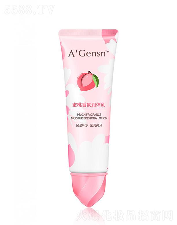 ������������՝��w�� 120g�����a(b��)ˮ�����wɫ