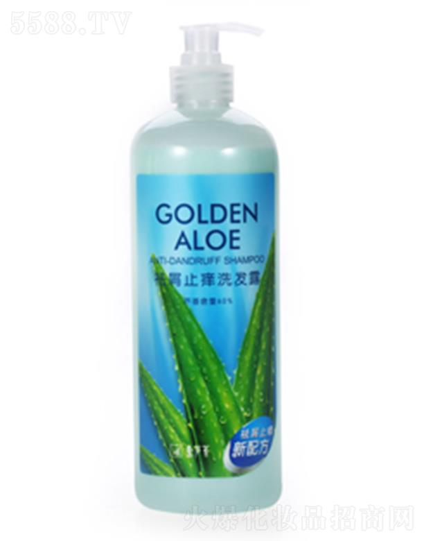 ��(��i)�C��700ml��мֹ�Wϴ�l(f��)¶