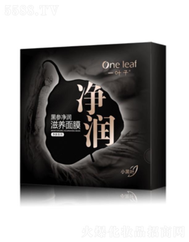 һ�~�Ӻڅ��������B(y��ng)��Ĥ