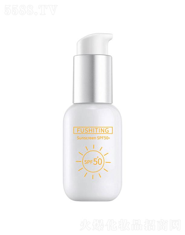 �V���к���  ܽԊ�������󽡿����x������˪   ��ˮ���������⾀  spf50+