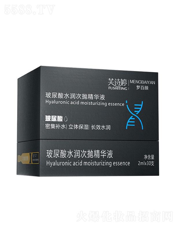 �V���к���  ܽԊ��&���������ˮ���Β����AҺ  30֧�b   ���B(y��ng)���o