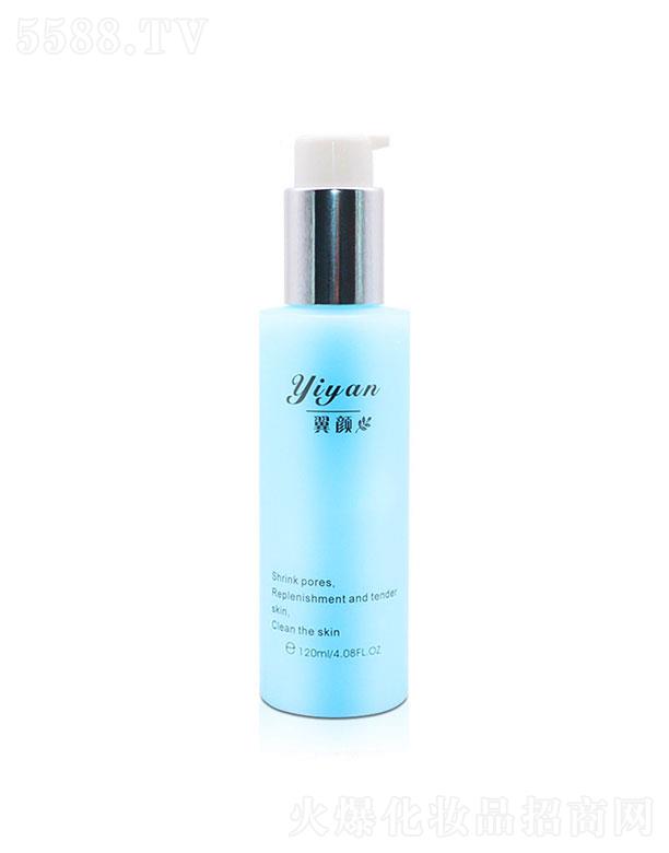 �V���к���  ����Aˮ  ����ë��  �aˮ����  120ml