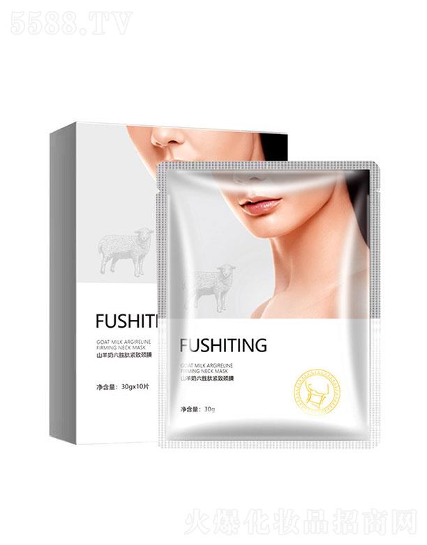 �V���к���   ܽԊ��ɽ�����������iĤ�N   ȥ�i�y