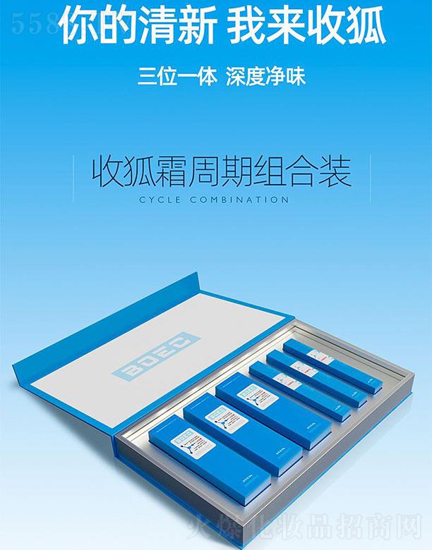 ���֪�t(y��)��  ֪�t(y��)�þ����պ�˪���׺�   ����ֹ��