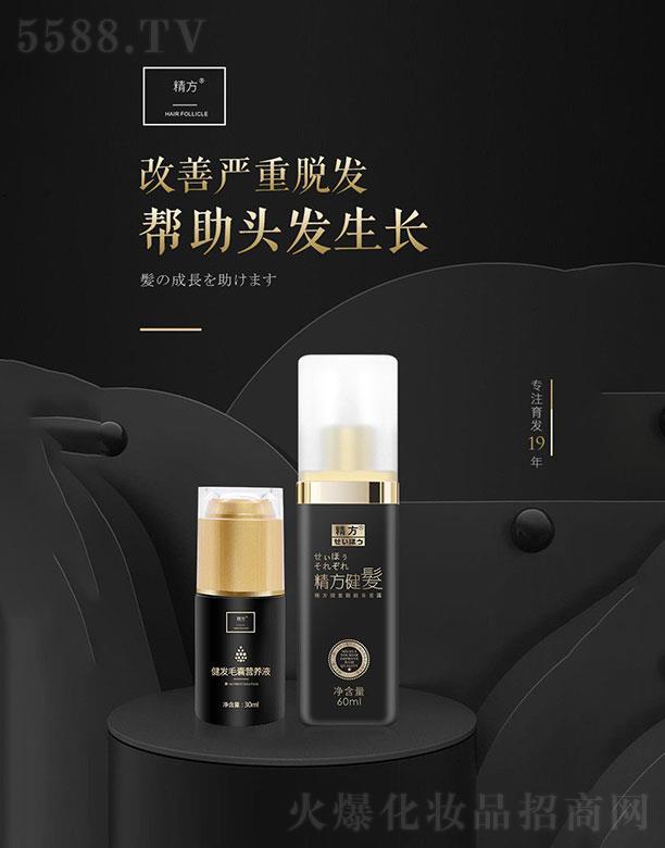 ���֪�t(y��)��  ֪�t(y��)�þ������l(f��)�S�����b��6���ף�   ���B(y��ng)�l(f��)��