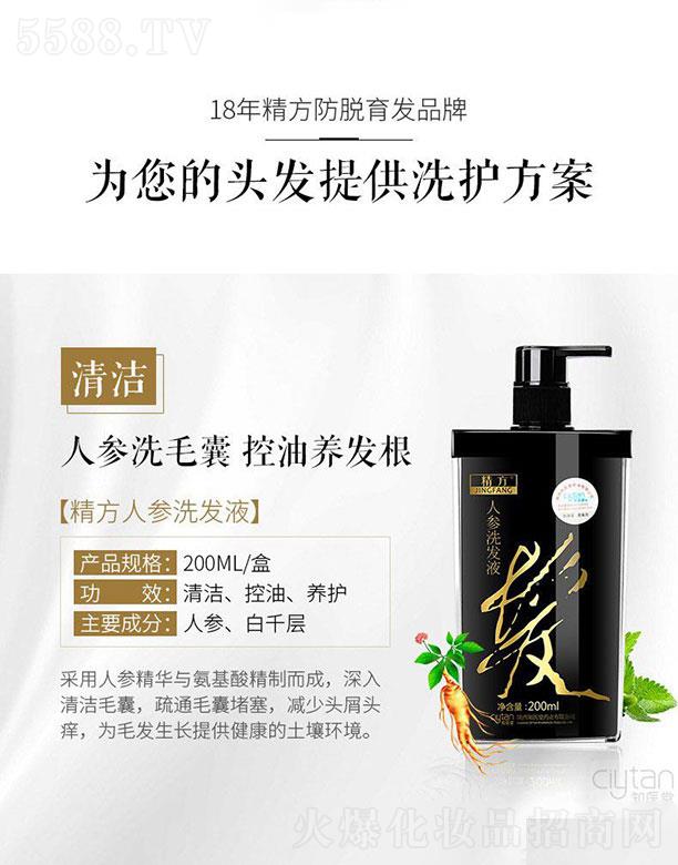 ���֪�t(y��)��   ֪�t(y��)�þ����˅�ϴ�l(f��)Һ    ��ˬ����