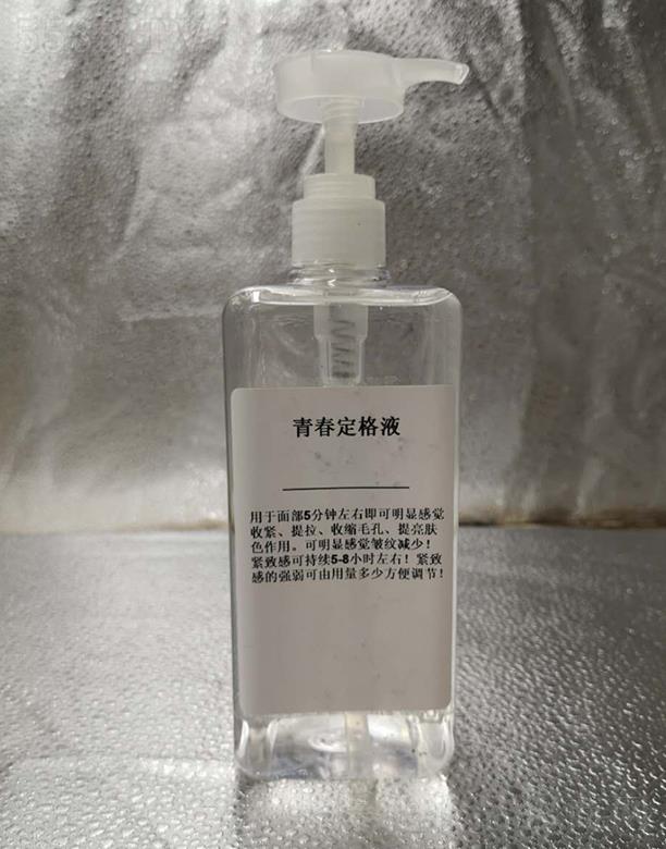 �W��.�ഺ����Һ