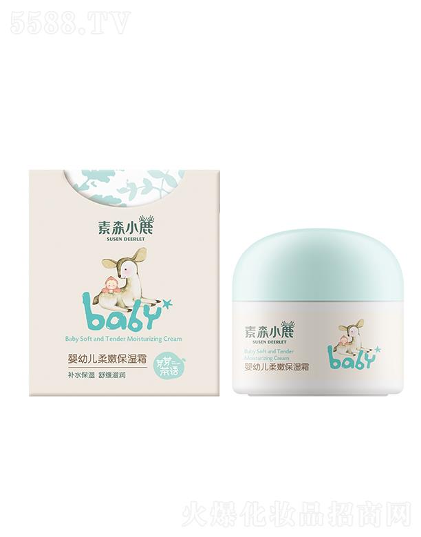 ��ɭС¹���׃����۱���˪ 50g�a(b��)ˮ�����澏�̝�(r��n)